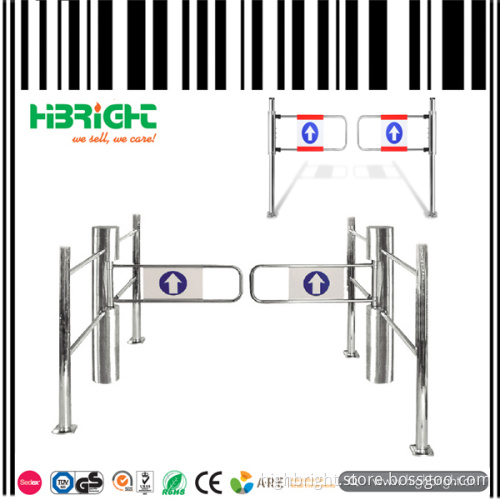 Supermarket Swing Gate Access Control